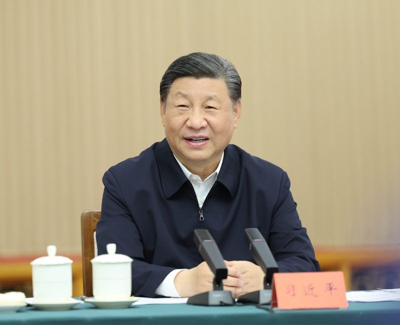 2024年5月23日，習(xí)近平總書記在山東省濟南市主持召開企業(yè)和專家座談會并發(fā)表重要講話。